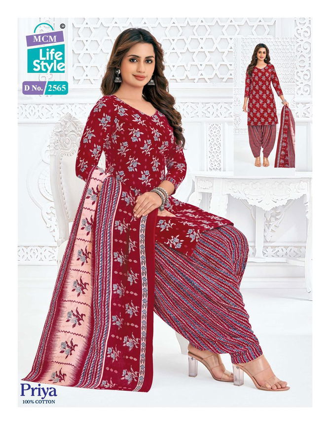 Priya Vol 25 By Mcm Cotton Printed Readymade Patiyala Dress Exporters In India